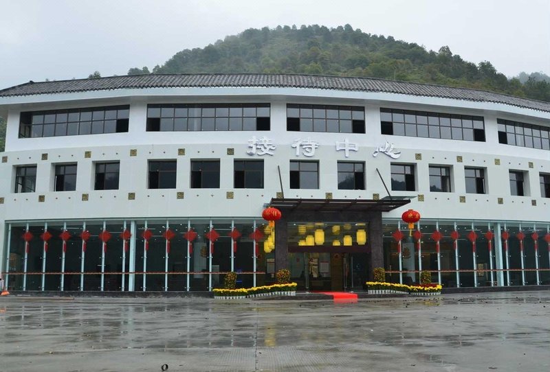 Taoxianghu Hotel Over view