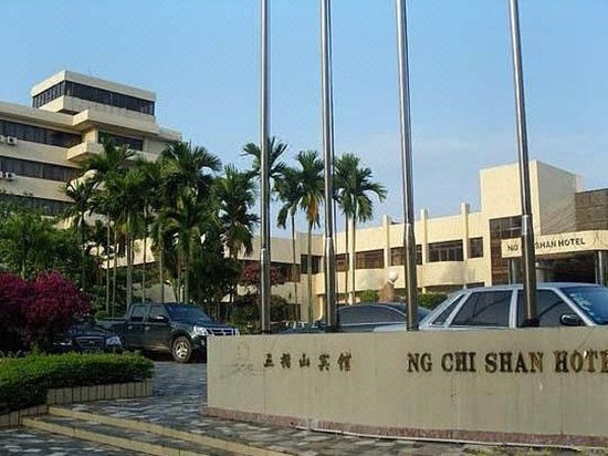 NG CHI SHAN HOTEL Over view