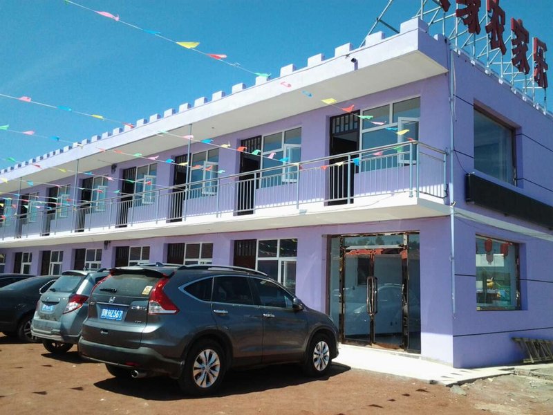 Tianyuan Farmhouse酒店外观