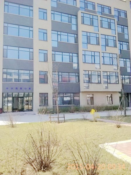 Shenyang Zhongxing Business Apartment HotelOver view