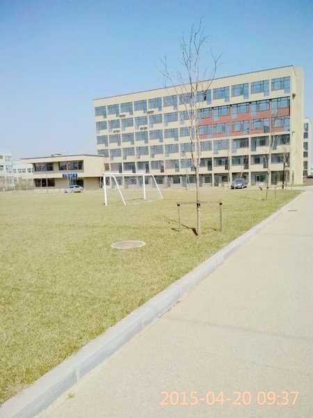 Shenyang Zhongxing Business Apartment HotelOver view