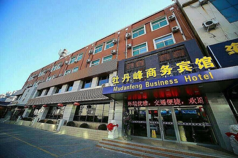Yingkou Mudanfeng Business Hotel Over view