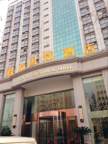 Junlin International Hotel Over view