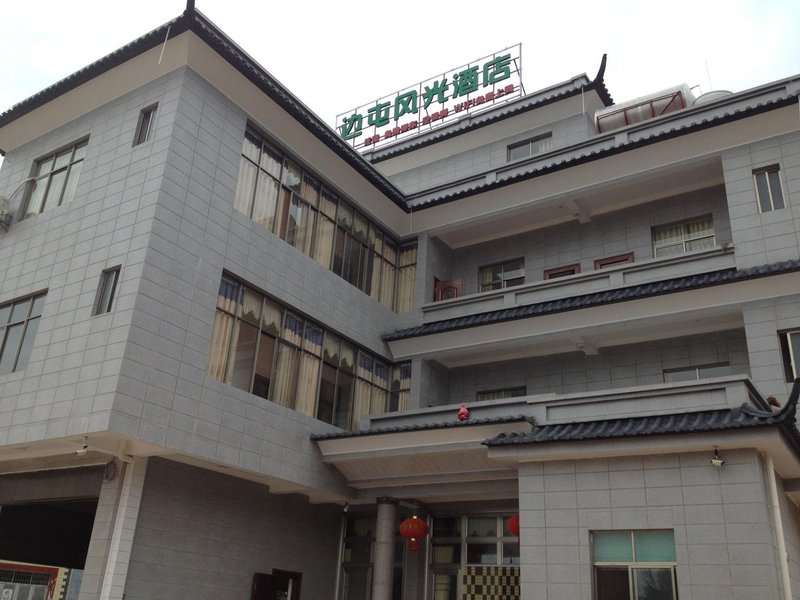 The edge scenery  hotel store Over view