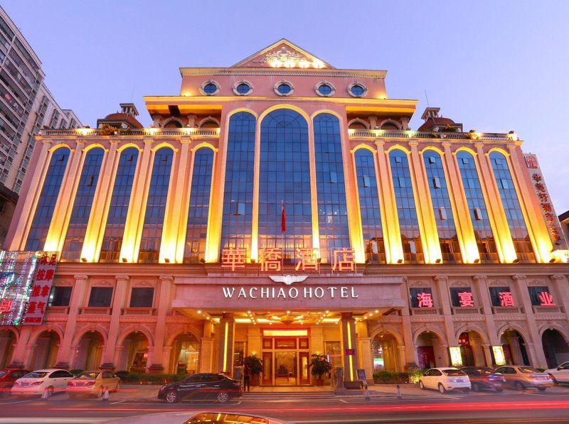 Hua Qiao Hotel over view