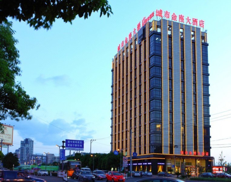 Chengshi Jinzuo Hotel Over view