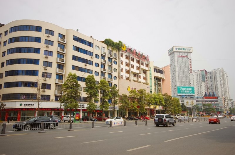 Suining Phoenix Hotel (Chuanshan Mingyue Road Store) Over view