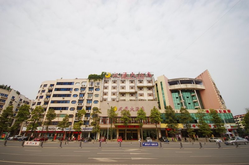 Suining Phoenix Hotel (Chuanshan Mingyue Road Store) Over view