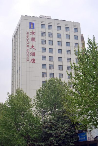 Jingcui HotelOver view