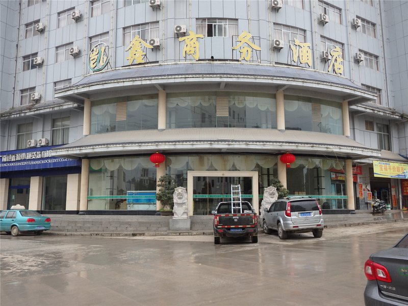 Traders Hotel Guangnan Over view