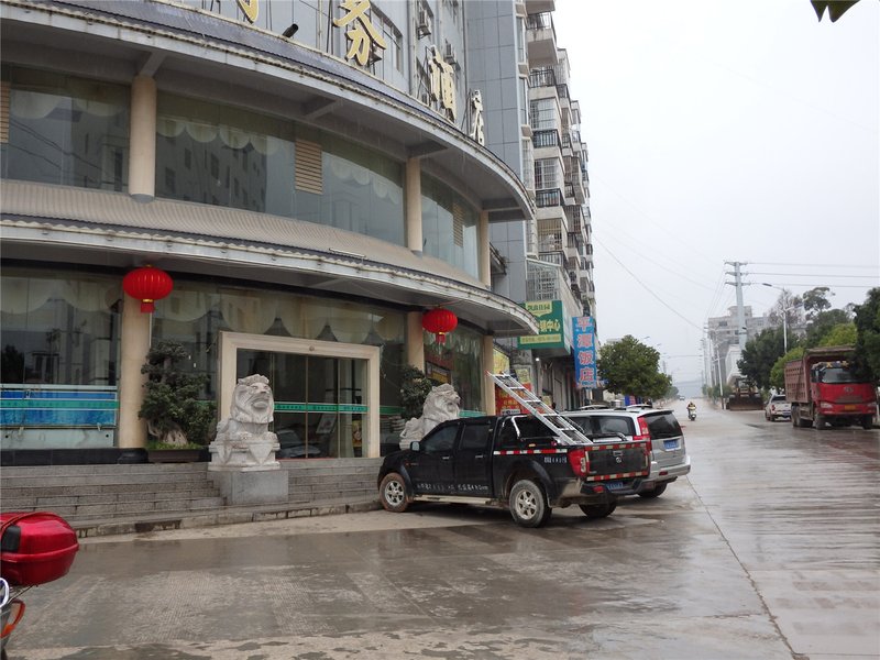 Traders Hotel Guangnan Over view