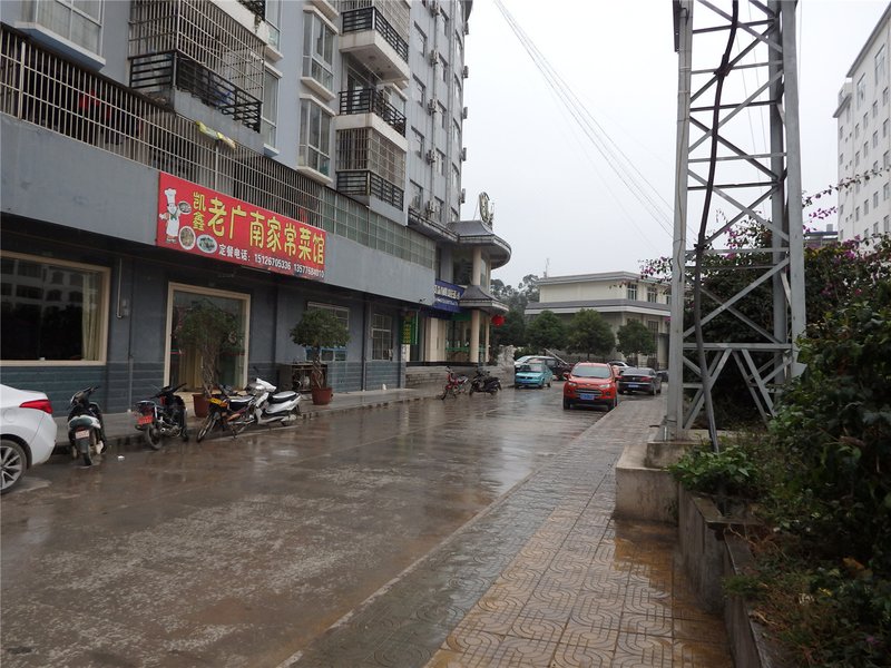 Traders Hotel Guangnan Over view