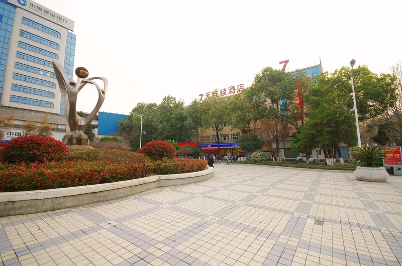 7 Days Inn (Hanzhong North Street Jiexin Huayuan)Over view