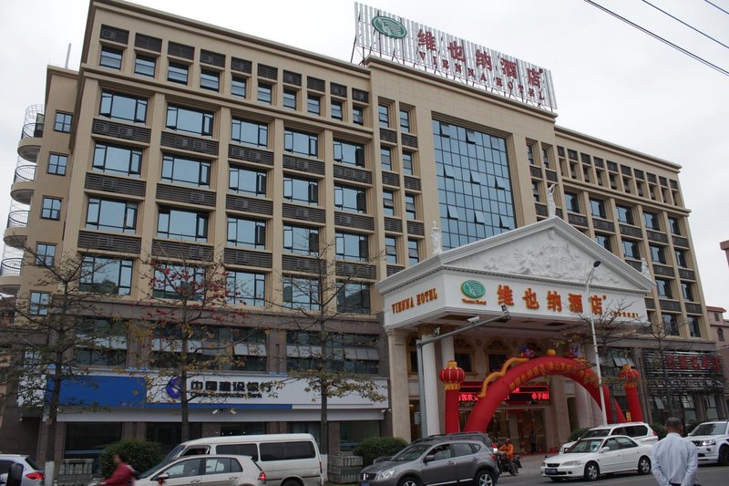 Vienna Hotel Foshan Huangqi Over view
