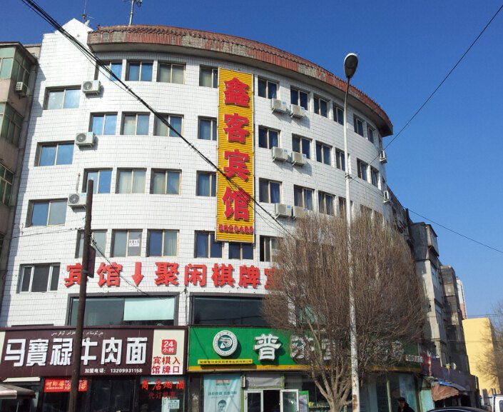 酒店外观