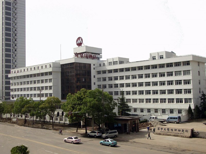 Anjuyuan Hotel Over view