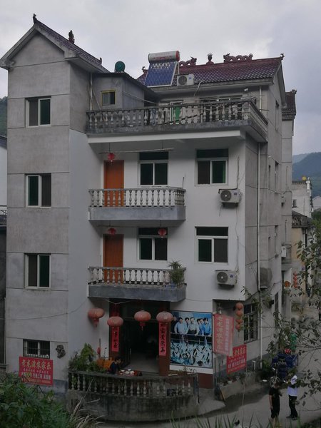 Old Longtan farmhouse Over view