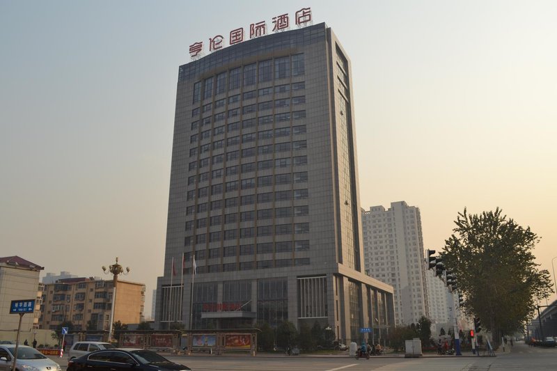 Henglun International Hotel Over view