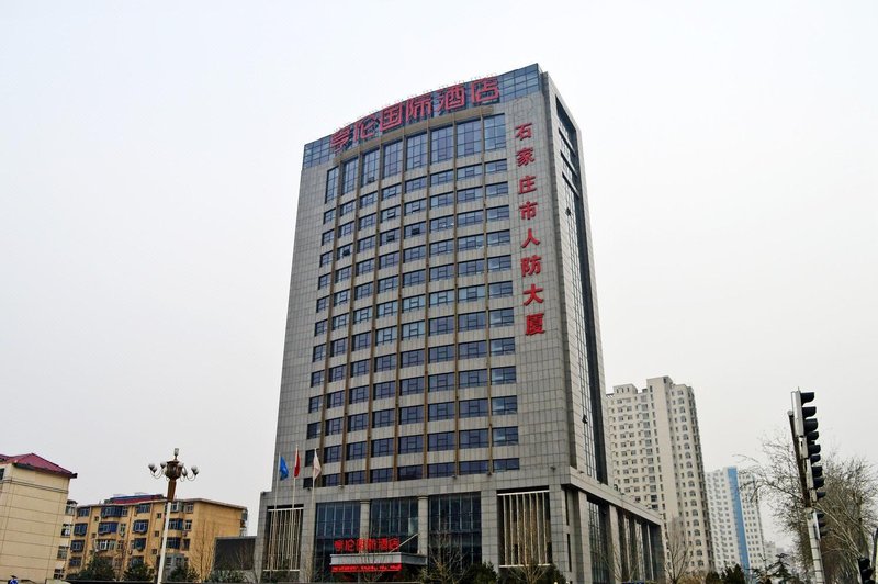 Henglun International Hotel Over view