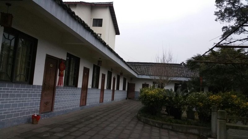 Guangyuan Jianmenguan Ningjiayuan Village HotelOver view