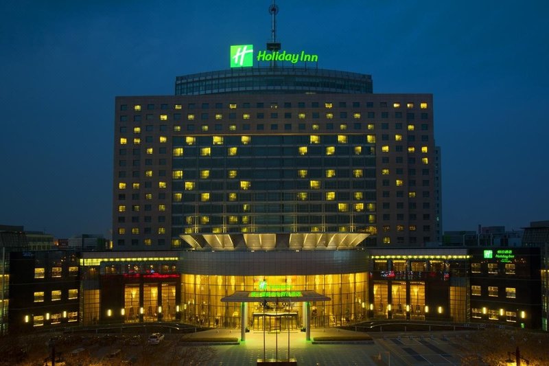 Yinchuan International Trade Centre HotelOver view