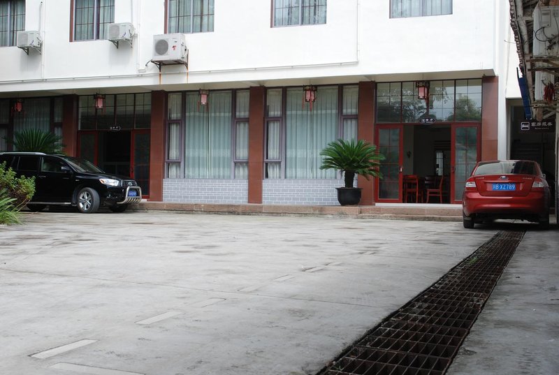 Guangyuan Jianmenguan Ningjiayuan Village HotelOver view