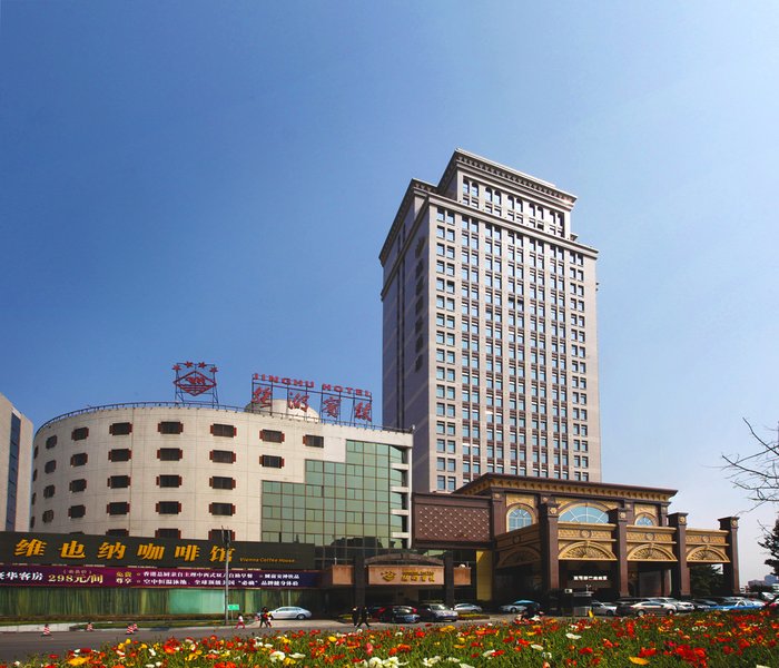 Jinghu Hotel Over view