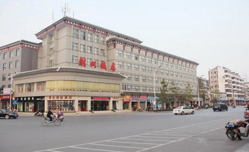 Jingzhou Hotel Over view