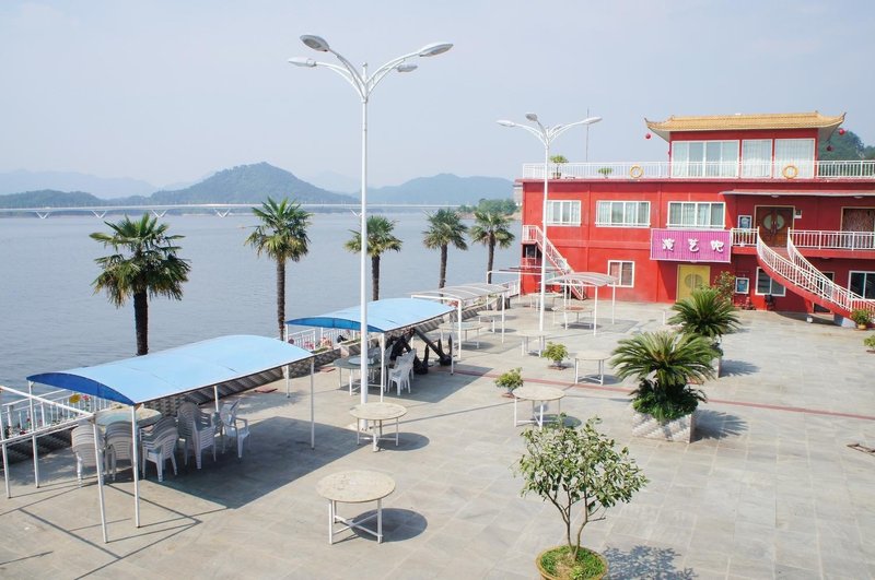 Qiandao Lakeview Houseboat Hotel & ResortOver view