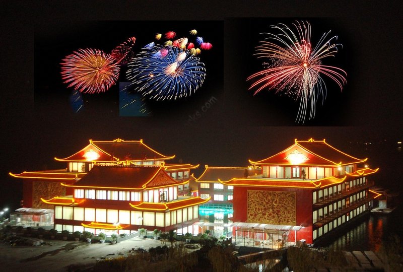 Qiandao Lakeview Houseboat Hotel & ResortOver view