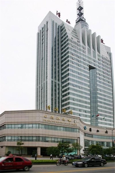 Qingjiang Hotel (Yichang CBD)Over view