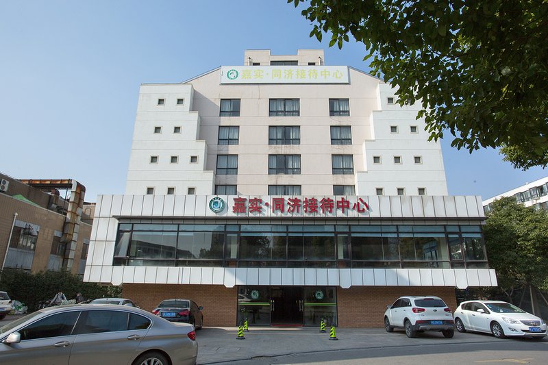 Tongji University Reception Center Hostel Over view