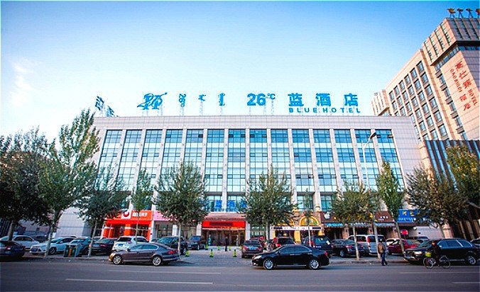 26 Degree Blue Hotel (Hohhot Juhai City) Over view