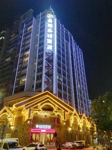 Chenxi Fengqing Hotel Over view