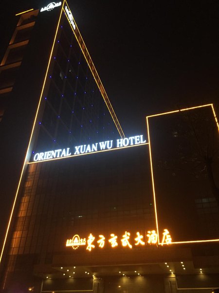 Oriental Xuanwu Hotel Over view