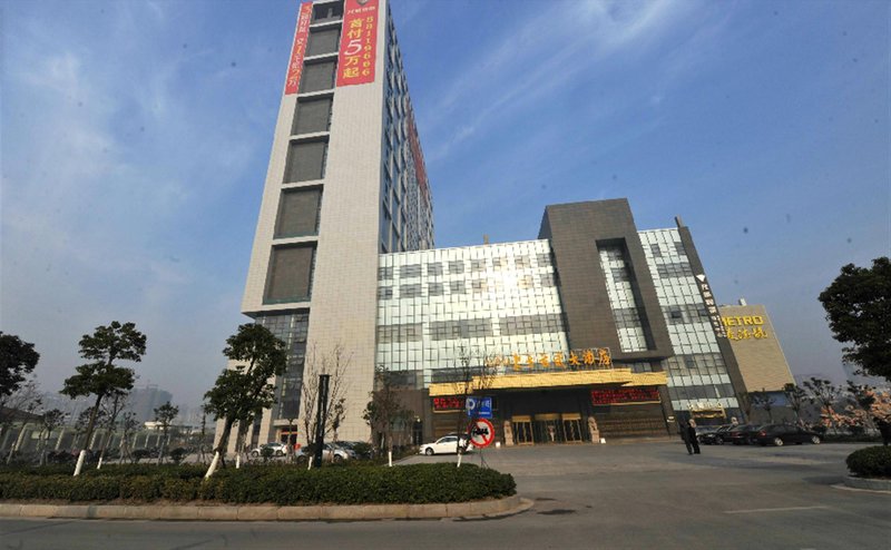 Oriental Xuanwu Hotel Over view