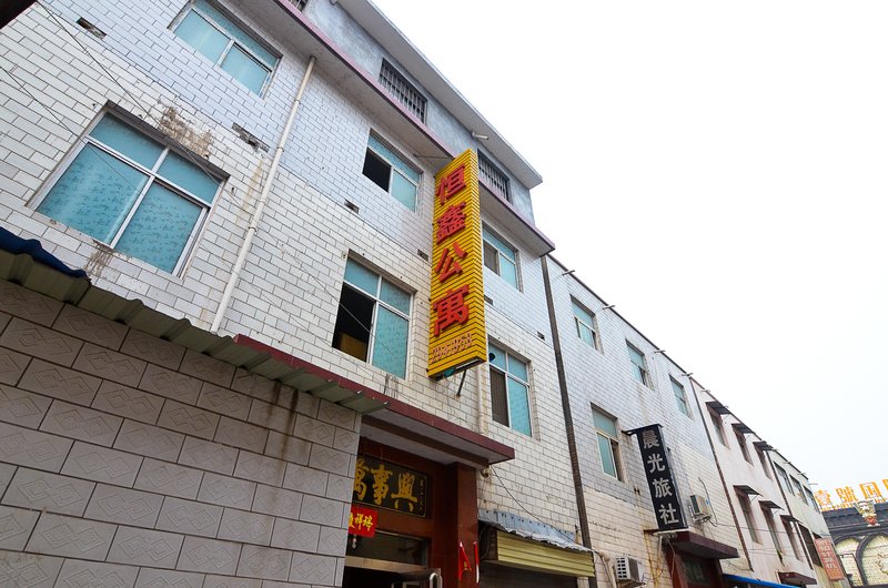 酒店外观