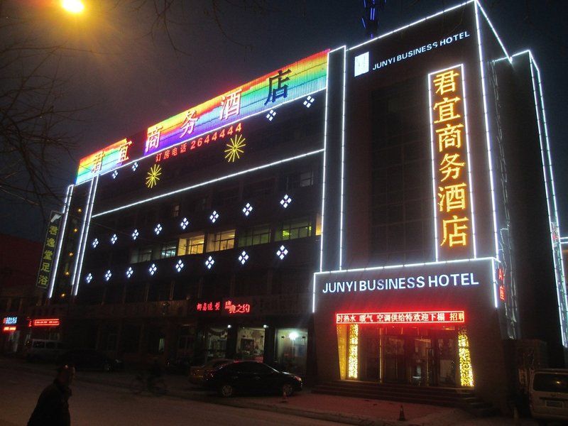 Junyi Business Hotel over view