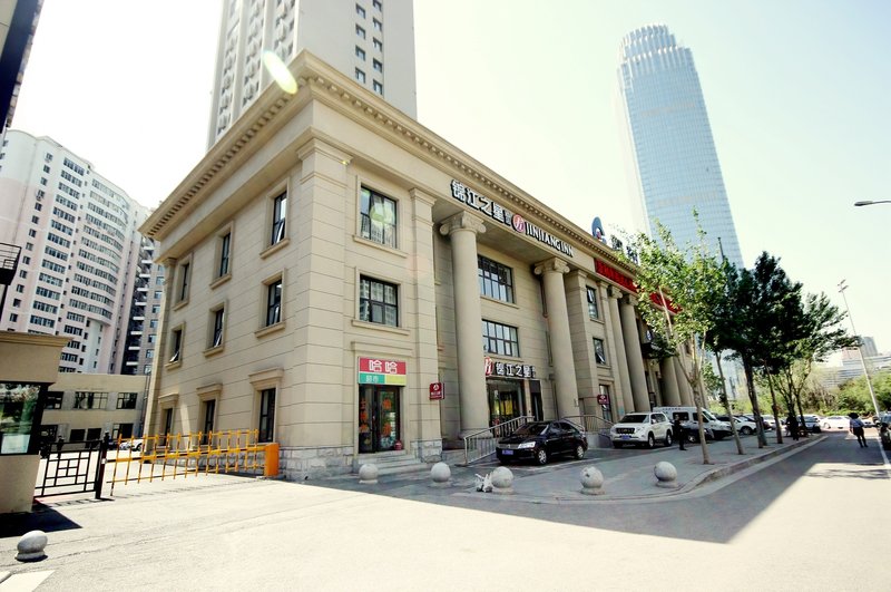 Jinjiang Inn Select (Shenyang North Railway Station Huigong Square) Over view