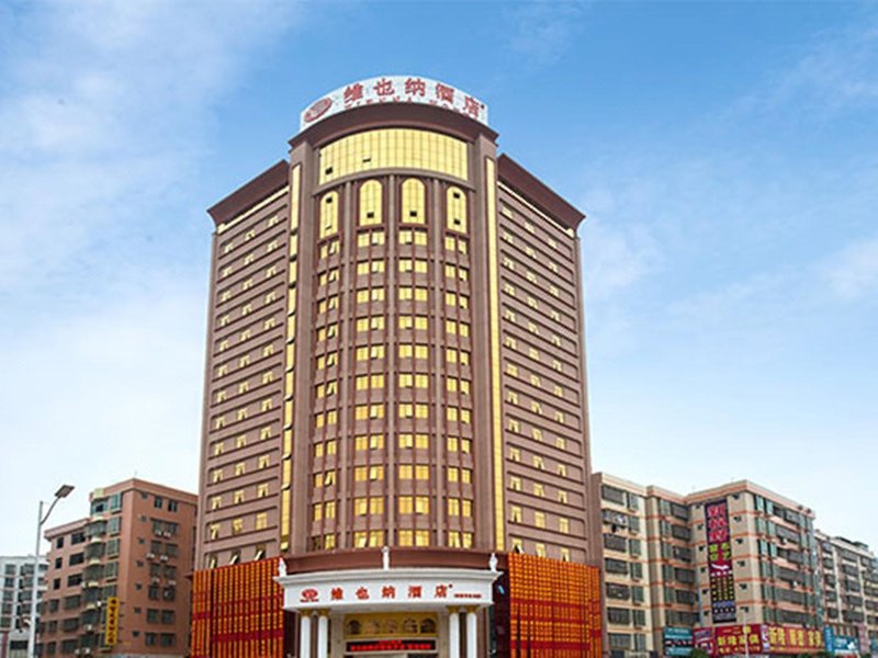 Vienna Hotel (Heyuan Longchuan) over view