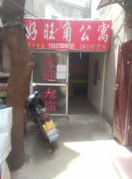 酒店外观