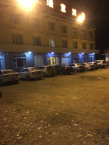 Baolai Ruiyi HotelOver view