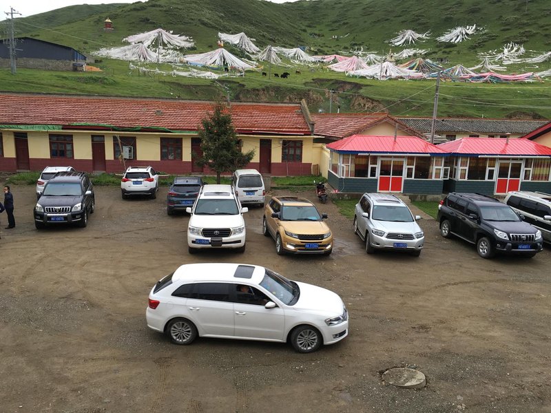 Baolai Ruiyi HotelOther