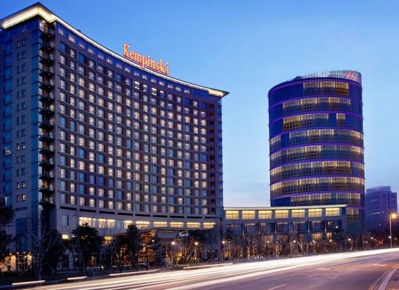 Kempinski Hotel Yinchuan Over view