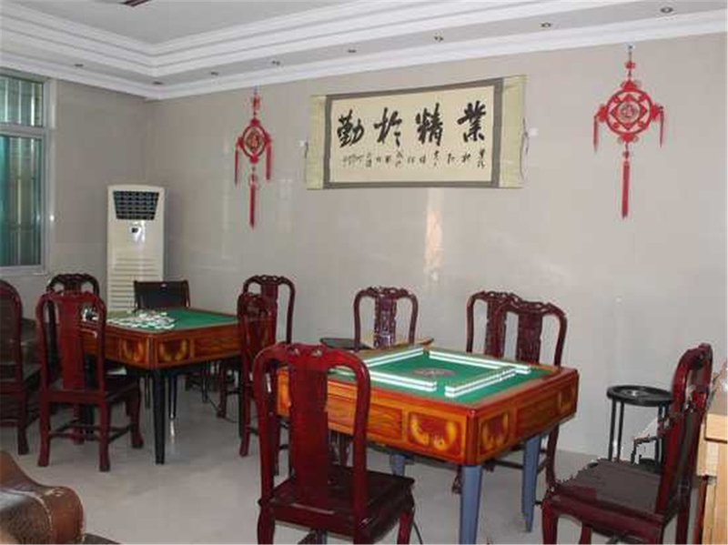 Wuxi Juchangyuan Farmhouse 休闲