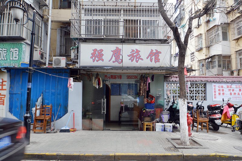 酒店外观