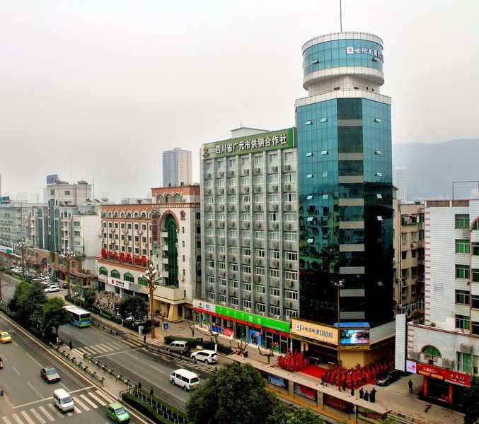 Century Garden Holiday Hotel (Guangyuan Water Park City Government) Over view