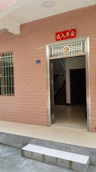 Yuanlai Inn酒店外观