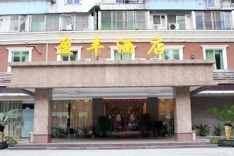 Yingfeng Hotel Over view