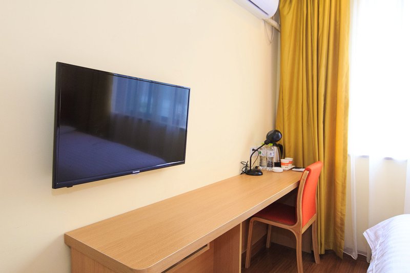 Home Inn HotelGuest Room